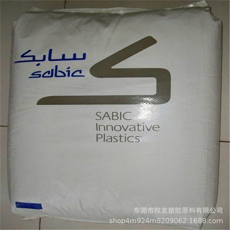 Основной инновационный пластик PA66/F/PTFE (США) RFL-4036, термостойкость и устойчивость к абразивному износу