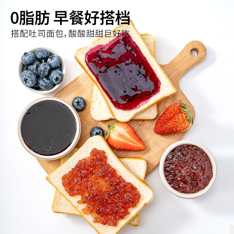 Fushido 150g Blueberry Strawberry Jam Breakfast Toast Bread Sandwich Jam Portable Strip Pulp Jam