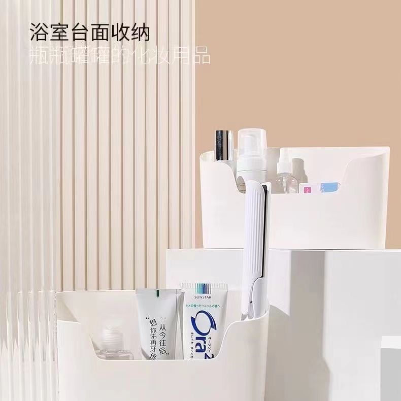 Multi-functional wall-mounted storage rack kitchen bathroom sundries storage box cosmetics small items cabinet door organizing box