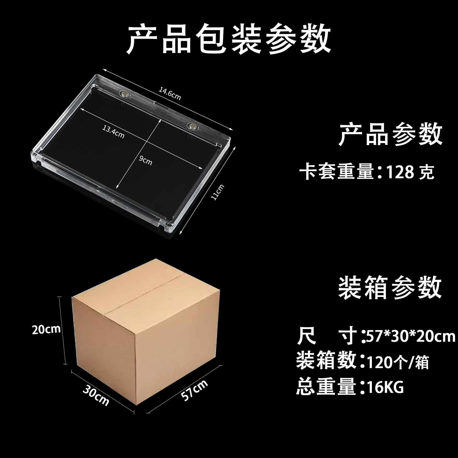 Factory Direct Sales 35Pt Card Holder Magnetic Colorful Card Holder Magnetic Thickened Yu-Gi-Oh! and Sports Card Protection Holder Magnetic