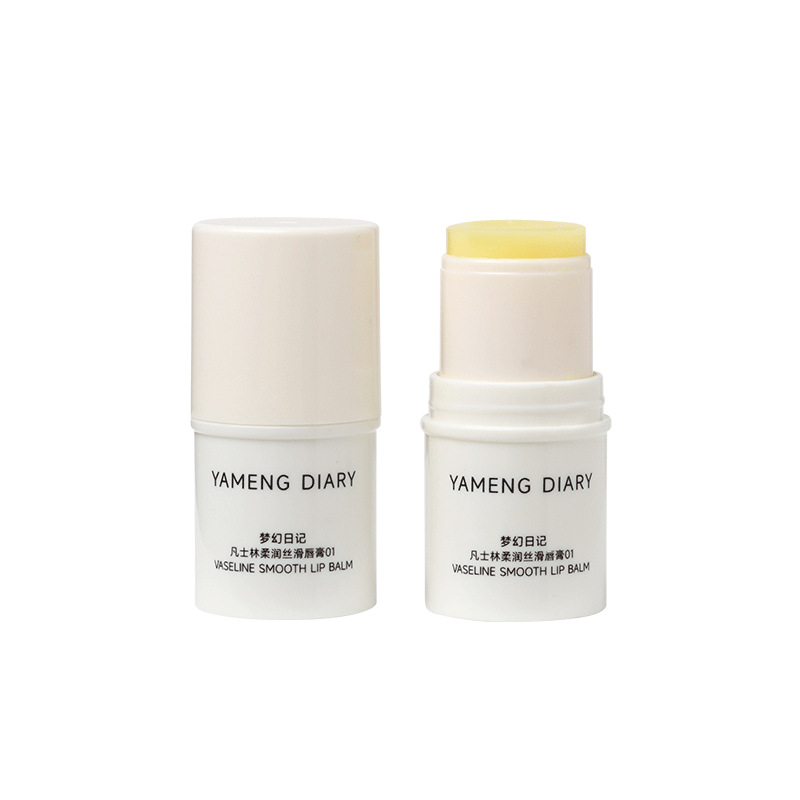 Yamengdiary Vaseline Dudu Double Lip Balm Moisturizing and Moisturizing Student Repair Men's Lip Balm