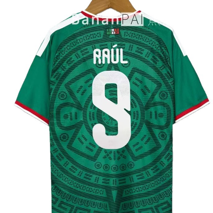 2627 Spain Mexico Argentina Portugal No. 19 Yamal No. 10 Messi No. 7 Ronaldo Football Uniform