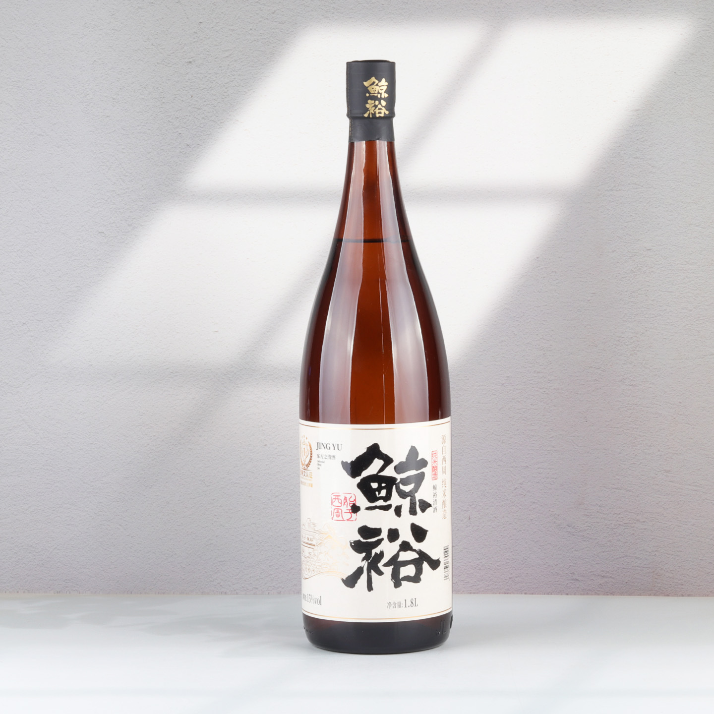 Jingyu Sake 15 Degrees Domestically Brewed Pure Grain Low-Alcohol Slightly Tipsy Party Dinner Refreshing and Relieving Greasiness Large Bottle 1800ml*1
