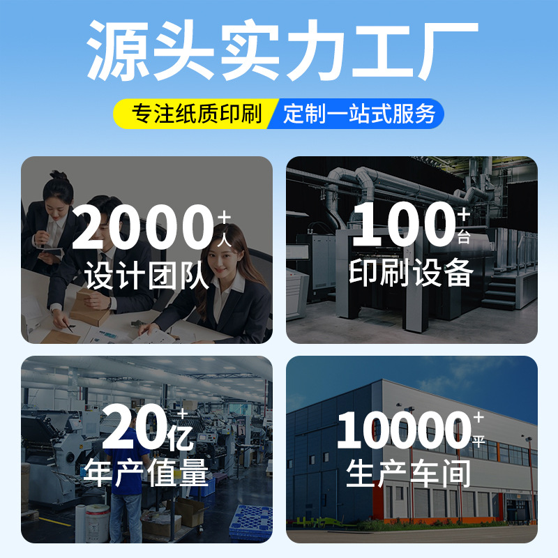 Customized Year of the Horse 2026 New Wall Calendar Printing Company Corporate Commercial Calendar Business Promotional Gift Customization