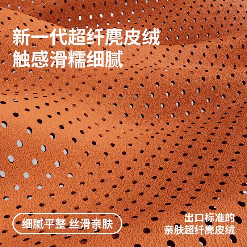 Car Lumbar Cushion Main Driving Thin Summer Lumbar Cushion Seat Cushion Lumbar Pillow Waist Support Car Lumbar Cushion