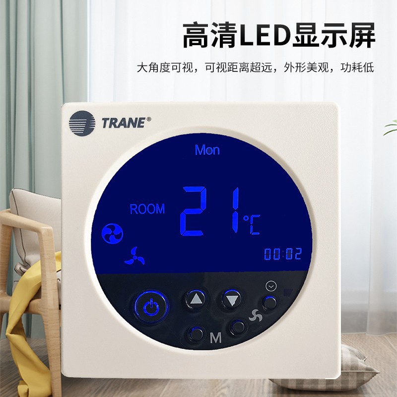 LCD термостат Trane для кондиционера, переключатель фанкойла Trane TM5X, панель LCD термостата кондиционера