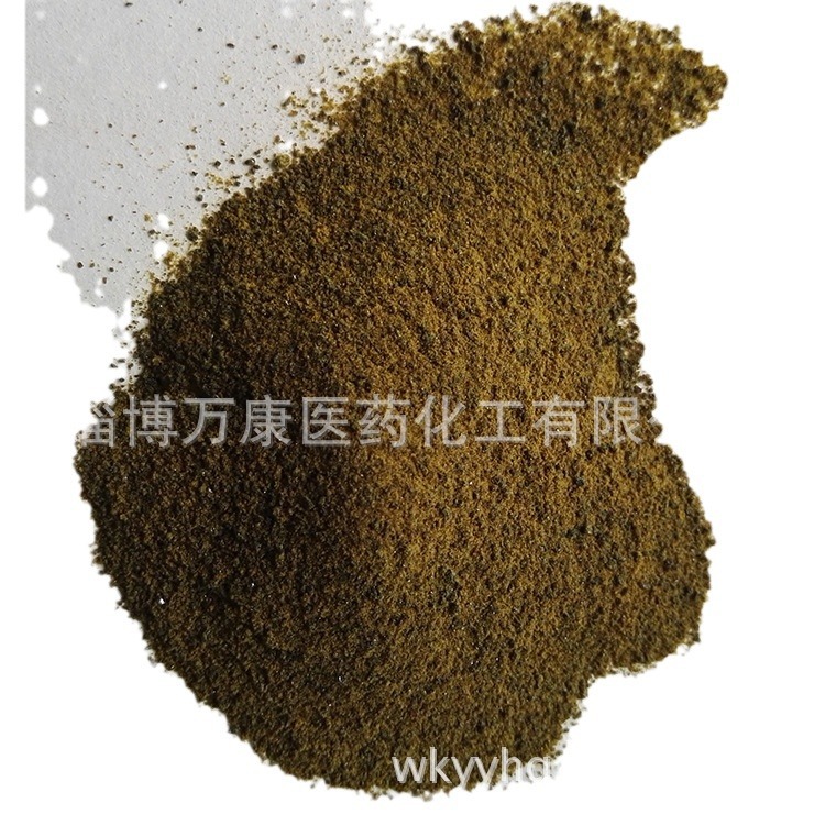 Ammonium Iron Citrate Food Grade Factory Supply High Quality Nutritional Supplement Food Additive Ammonium Iron Citrate