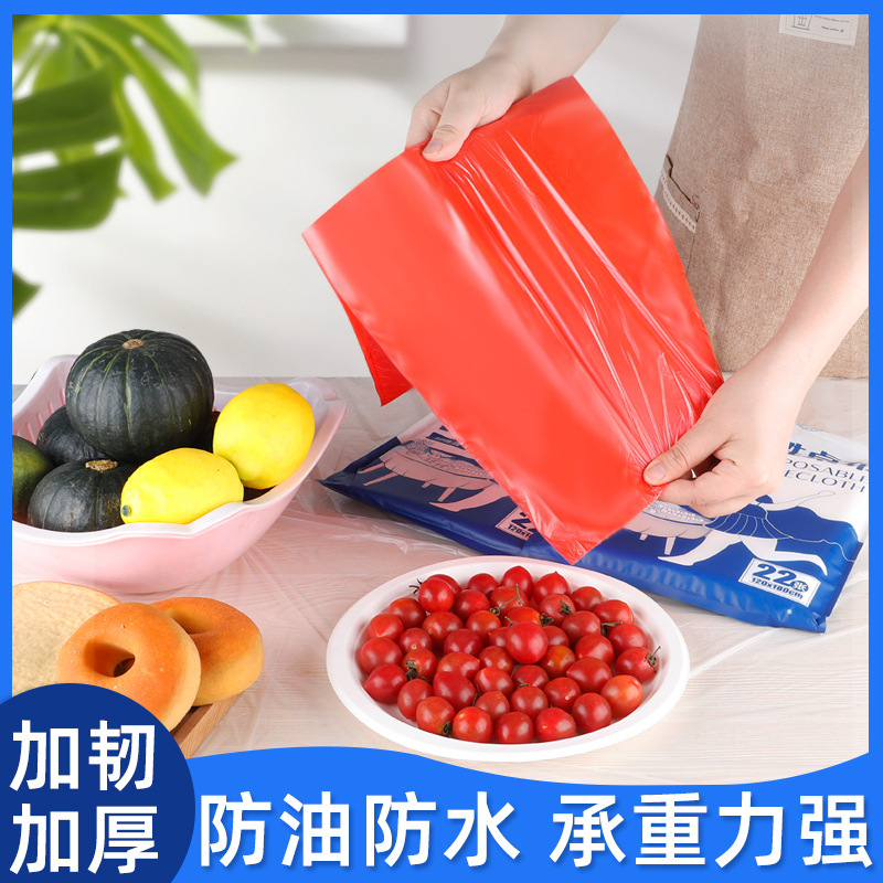 Bagged Single Sheet Extraction Disposable Tablecloth Waterproof and Oil-Proof Packaged Takeaway Catering Banquet Restaurant Plastic Tablecloth