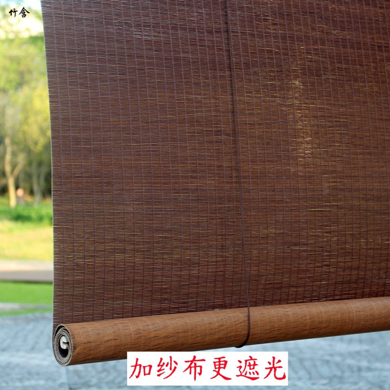 Full Blackout Bamboo Curtains with Gauze for Sun Protection, Heat Insulation, and Light Transmission, Simple and Natural Style, Suitable for Home and Office Use, Bamboo Roller Blinds