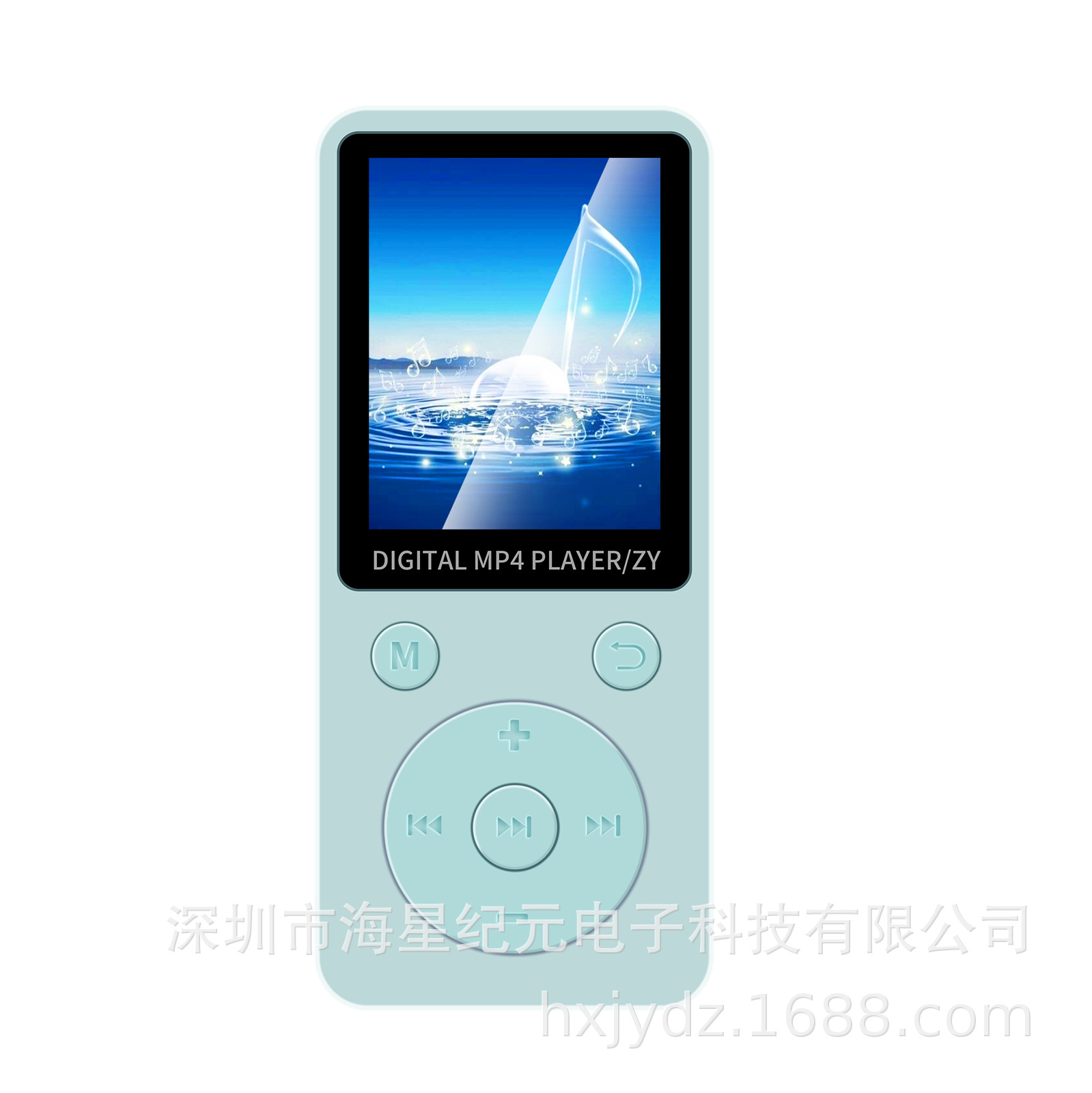 Cross-Border Bluetooth T1 Plug-In Card Mp3 Thin, Lightweight and Portable with Screen Mp3 Music Player Video Mp4 Wholesale Mp3