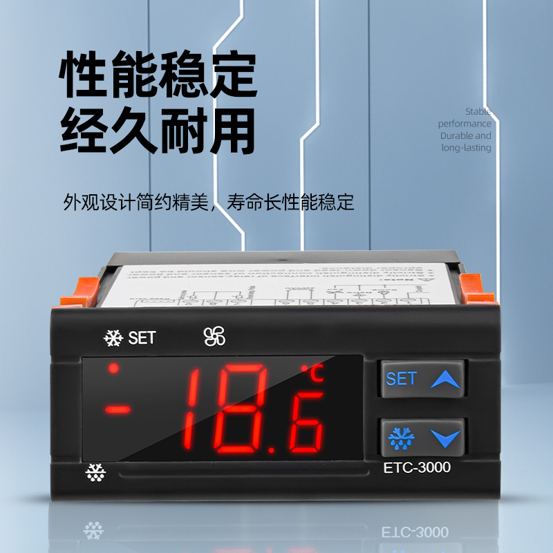 Freezer temperature controller ETC-3000 refrigeration compressor delay alarm freezer application