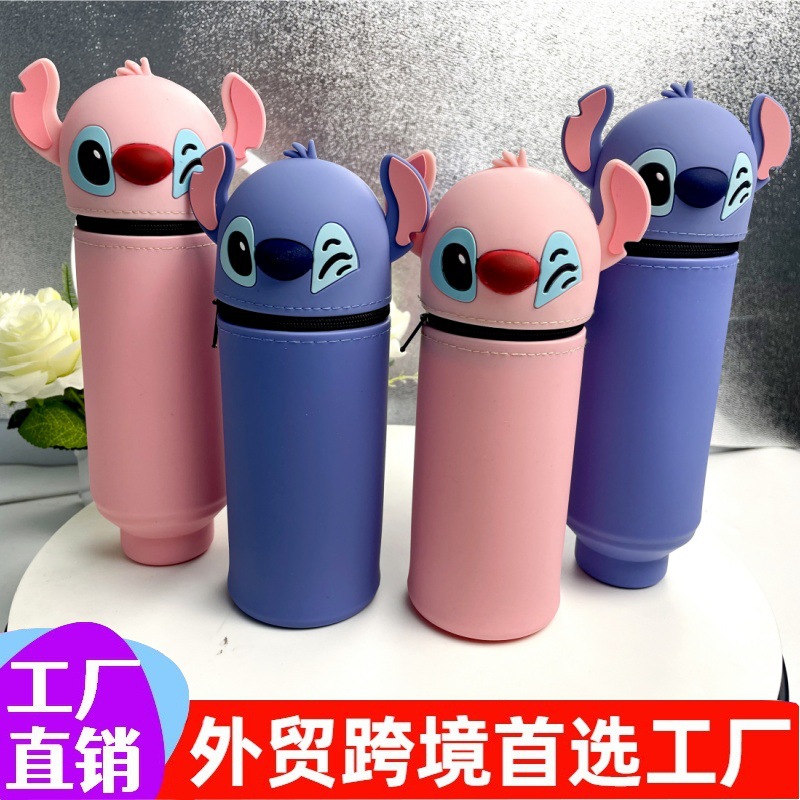 Cross-Border Kapibala Silicone Pen Holder Student Pencil Bag Stationery Cute Retractable Decompression Storage Bag Dropshipping