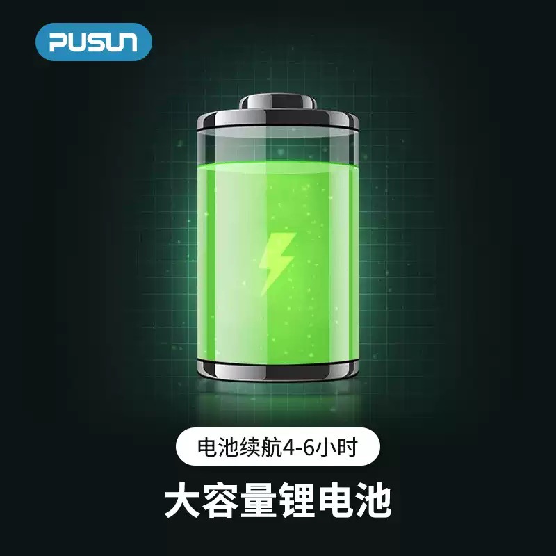 New Product Pusun Pp-Smart Pro Pickleball Serving Machine Intelligent High-End Automatic Practice Trainer