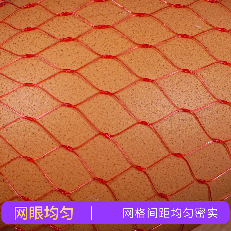 Ocean Ball Net Pocket Plastic Toy Plush Yiwu Small Commodities Special Ventilation Wholesale Weaving