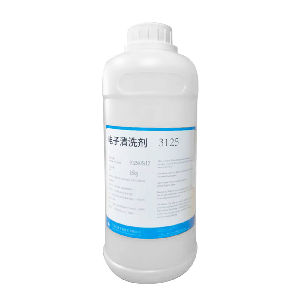 Camera No-Disassembly Cleaning Agent, Quick-Drying, Residue-Free, Efficient Decontamination Electronic Cleaning Agent