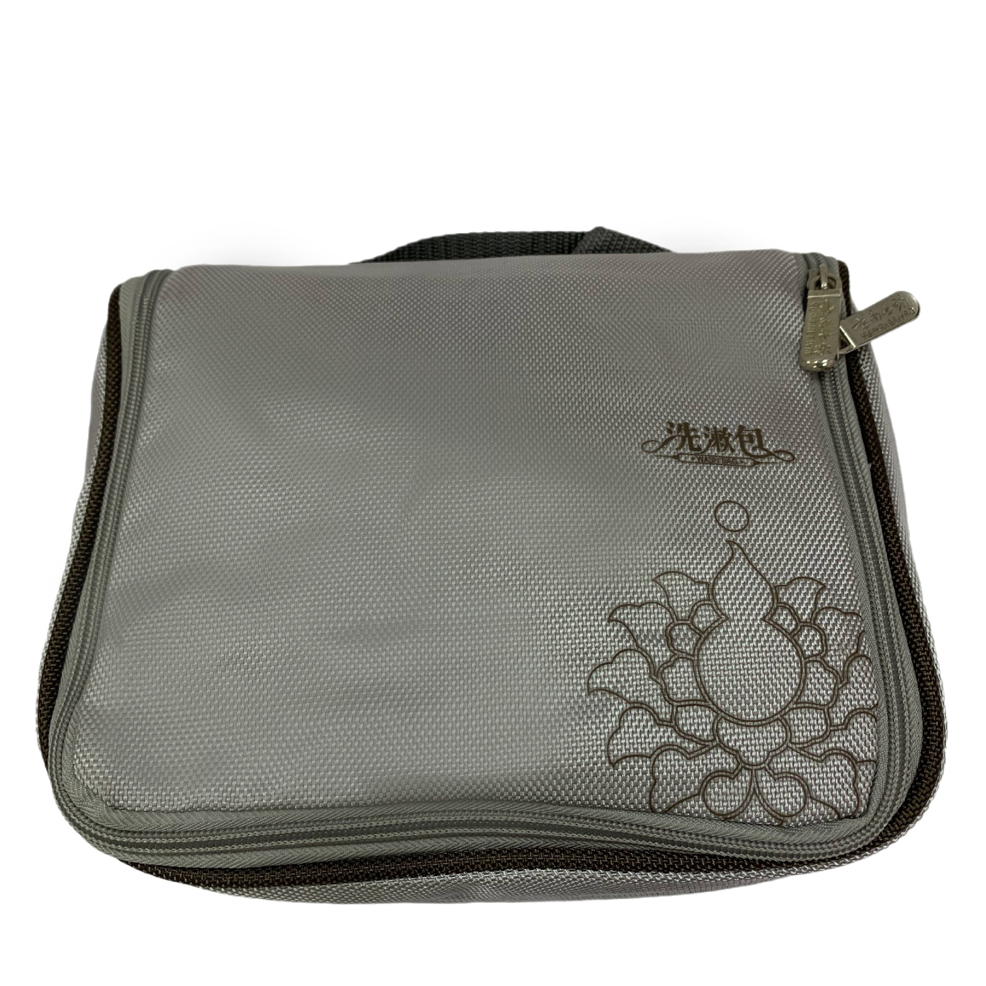 подарок для бизнеса индивидуальная сумка для туалетных принадлежностей для мужчин водонепроницаемая складная сумка для хранения