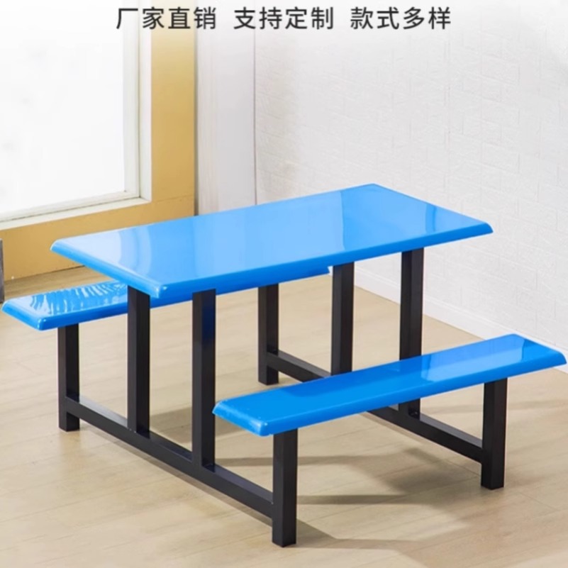 Стол из нержавеющей стали для столовой школы на 4, 6, 8 человек, объединенный стол для сотрудников