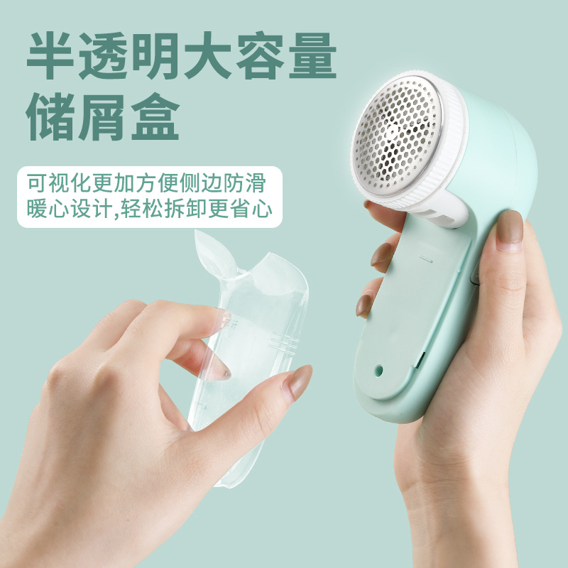 Charging hair ball trimmer ball shaving machine hair ball shaving machine clothes pants ball shaving machine ball shaving machine