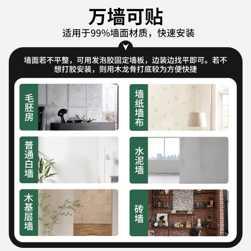 Carbon Crystal Board Wood Veneer Wall Panel Bamboo Wood Fiber Integrated Wall Panel Self-Installation Interior Board Decorative Board Decoration Wall Panel