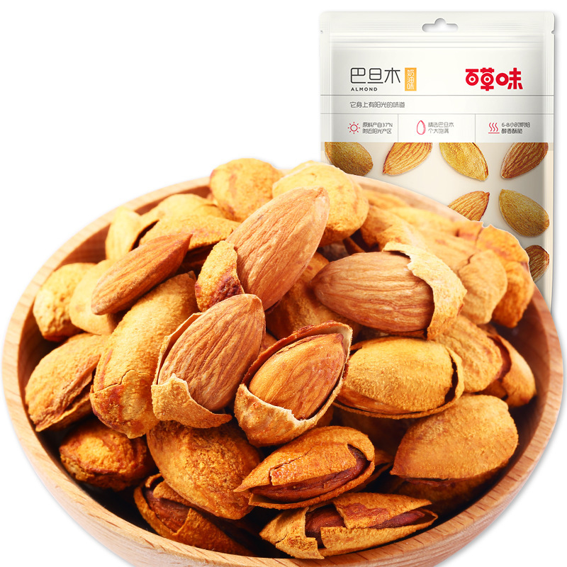 Herbal Almond 50g box gauge 80 nuts dried fruit snacks almond almond snack wholesale