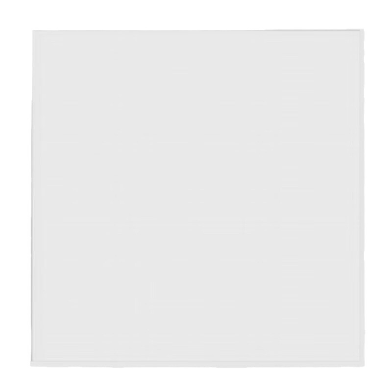 FSL Foshan Lighting Panel Lamp LED Panel Lamp Integrated Ceiling Aluminum Buckle Embedded Office Commercial Lighting Project