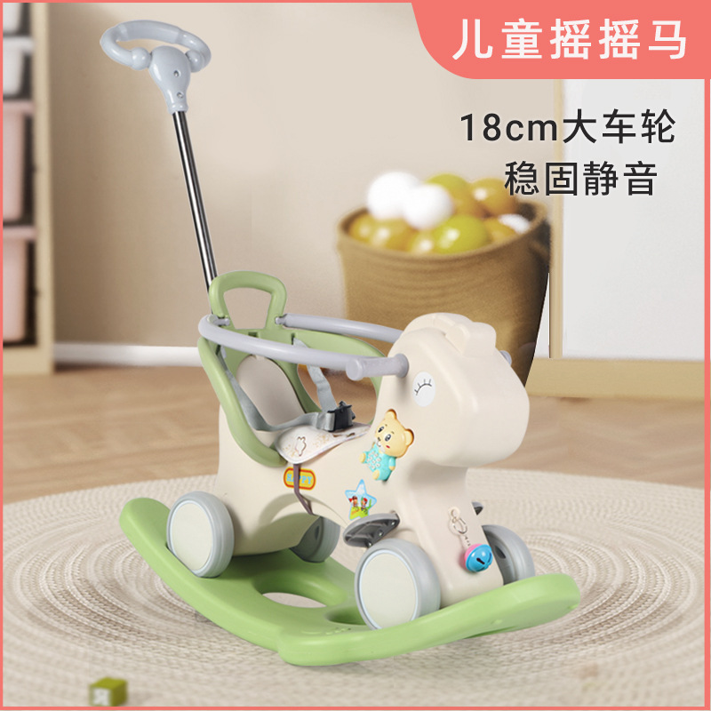 Детская качалка с музыкой, многофункциональная, для коляски, отправляется в одной упаковке