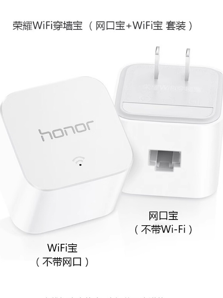 Used Tp-Linkh29Raea Power Cat Hyfi Wireless Gigabit Router Wifi Extender Pw3+A3