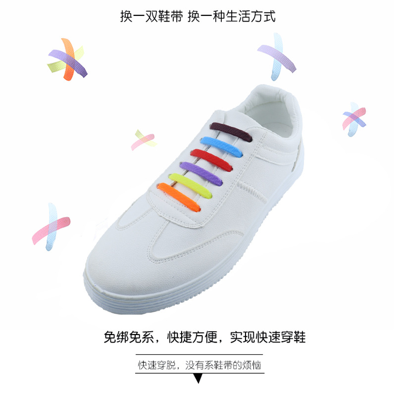 Lazy Shoelace Buckle, No Need to Tie Elastic Shoelace Buckle, No Need to Tie, Versatile and Creative Elastic Elastic Shoelace I-Shaped