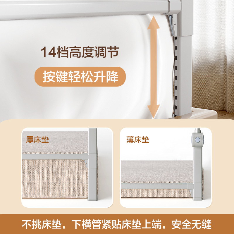 Bed fence baby fence baby anti-drop bedside baffle travel folding children's convenient fence one side