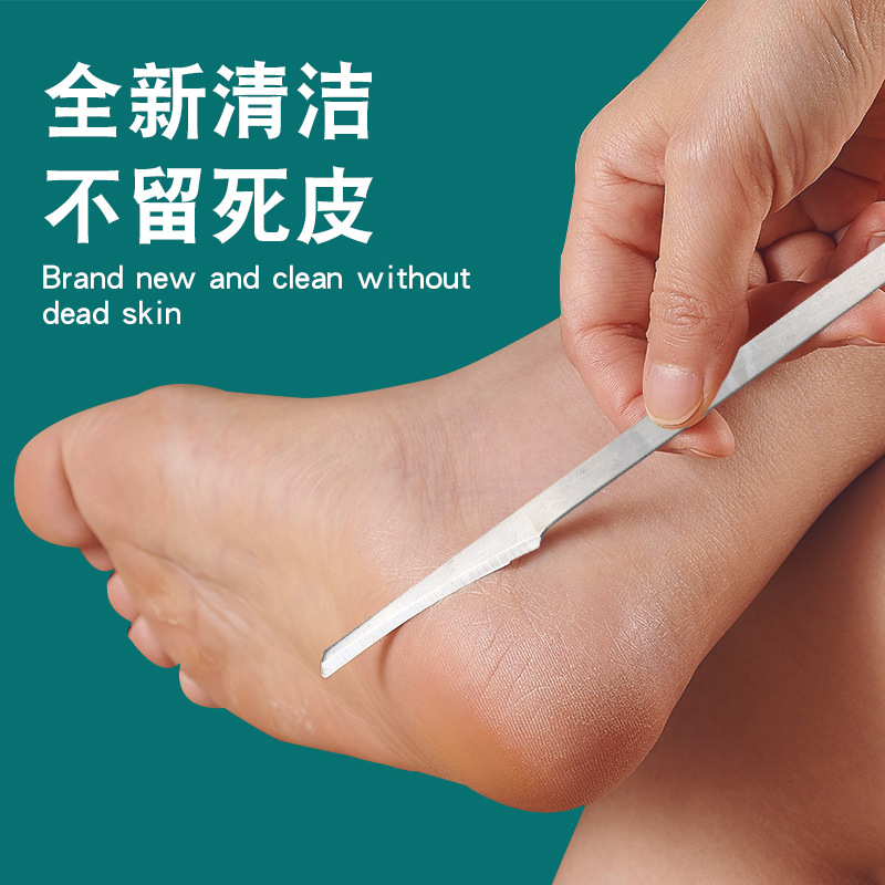 Stainless steel scraper flat pedicure knife oblique scraping knife calluses dead skin foot knife foot cutin three-piece set