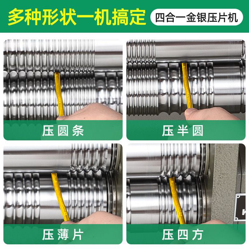 Jewelry Press Machine, Hand-Operated Press Machine, Small Gold and Silver Tire Bracelet Processing, Round Press, Square Wire Goldsmith Tool