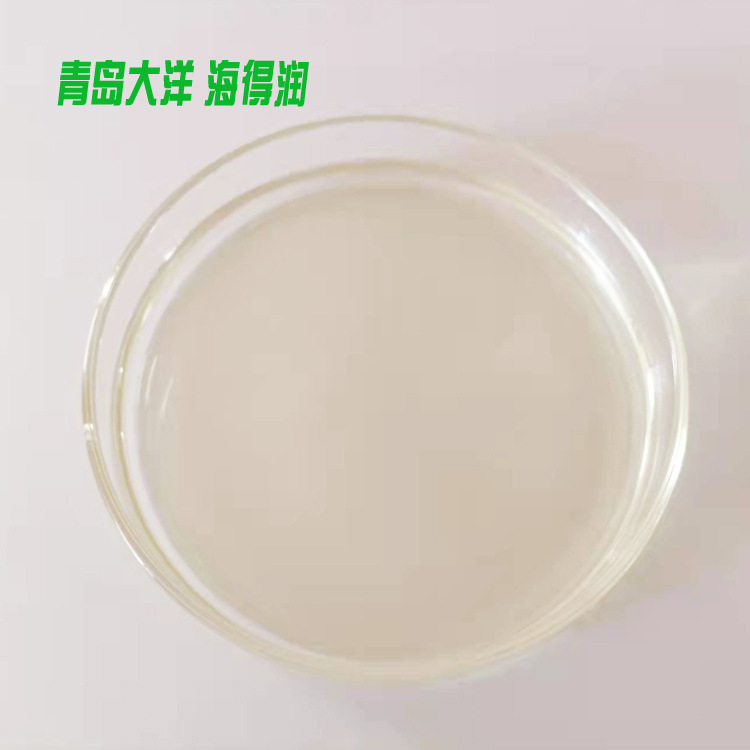 Industrial water-based anti-flash rust agent Affordable anti-rust paint Metallic paint Additive