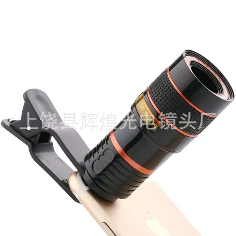 8 times mobile phone telescope 8X telephoto telescope 8X monocular telescope mobile phone lens