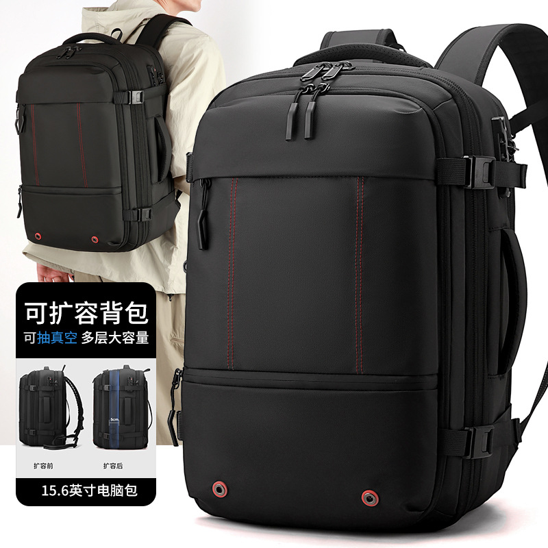 Vacuum Compression Backpack, Universal Large-Capacity Dry and Wet Separation Commuter Travel Bag, Boarding and Expandable Backpack