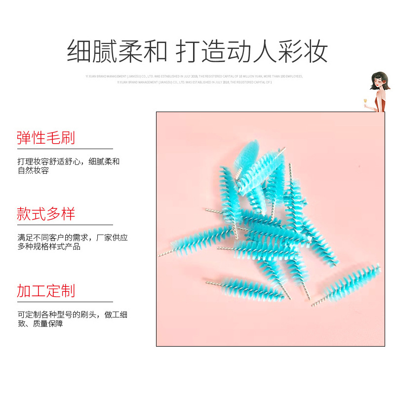 2025 Cross-Border Disposable Color Eyelash Brush Eyelash Curl Eyebrow Brush Beauty Tools Wholesale Disposable Eyelash Brush Head