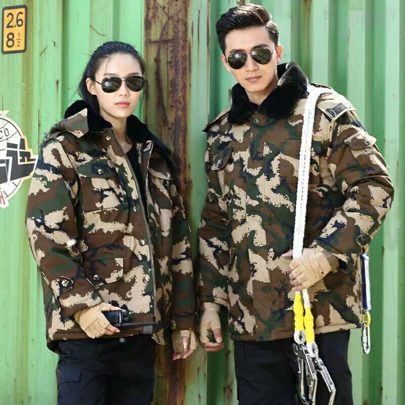 Camouflage Cotton-padded Coat Men's Winter Mid-length Fleece-lined Thickened Cold-proof Army Green Labor Protection Women's Military Coat Cotton-padded Coat