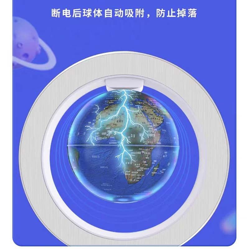 4inch Smart Suspension Globe Children's Birthday Gift Deepseek Bean Bag Voice Conversation Black Technology Toy