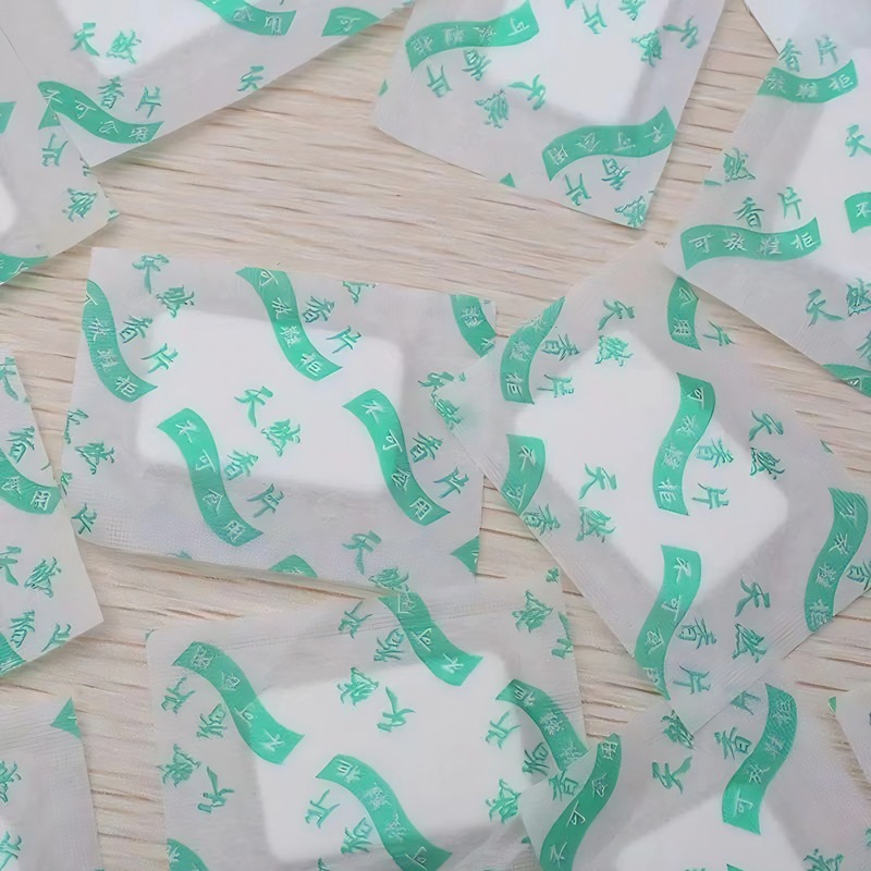 New Style Fragrance Pieces Dormitory Deodorizing Fragrance Clothes Shoes Bag Deodorizing Fragrance Portable Fragrance Pieces Moisture-proof Fragrance