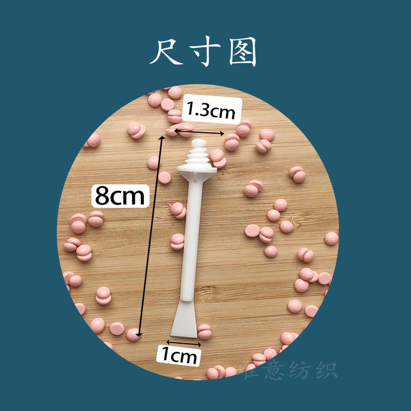 Nose Hair Stick Nose Hair Wax Stick Plastic Disposable Hair Removal Wax Hair Removal Cream for Men and Women Eyebrow Nose Hair Pulling Glue