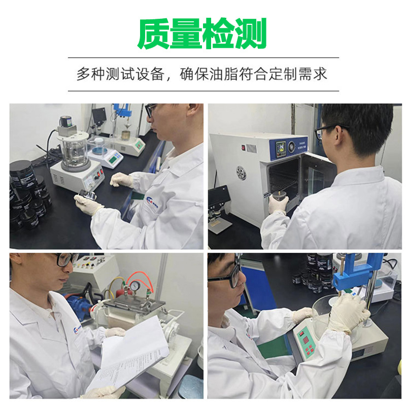 Chain oil dry wax Teflon non-stick ash dust-proof road mountain bike tooth plate chain flywheel lubrication