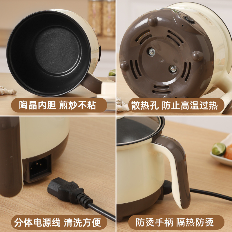 Multifunctional Electric Cooking Pot Dormitory Steaming and Cooking All-In-One Cooking Pot Small Electric Hot Pot Electric Hot Pot Non-Stick Pot Electric Wok