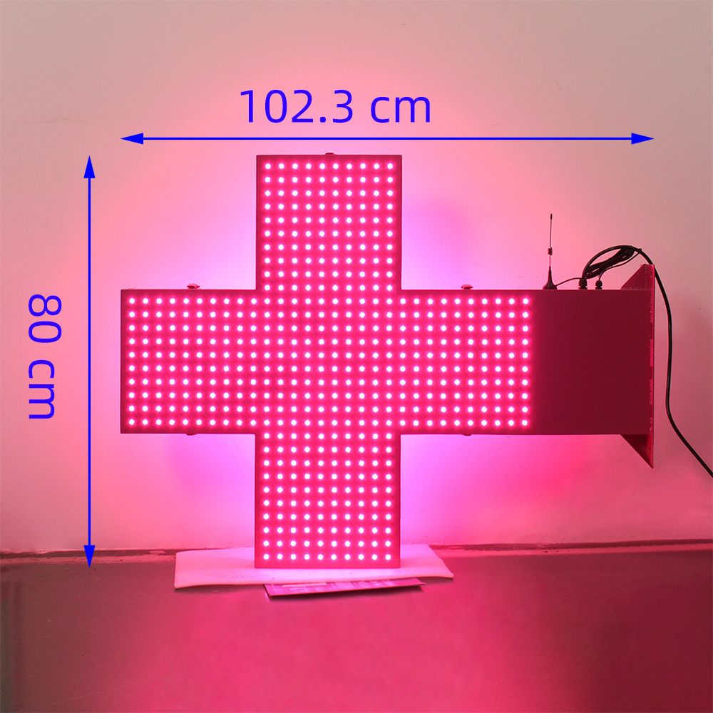 Children's Hospital Outdoor Wall Rainproof Flashing Cross 80X80Cm Double-Sided Pink Led Pharmacy Cross Light Box