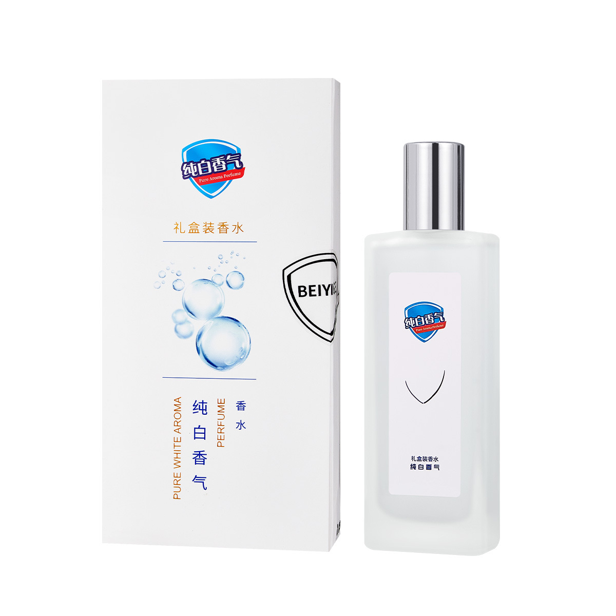Beiyige Classic Pure White Fragrance Red Pomegranate Perfume Gift Box Soap Fragrance Fresh Natural Perfume Cross-Border Bestseller
