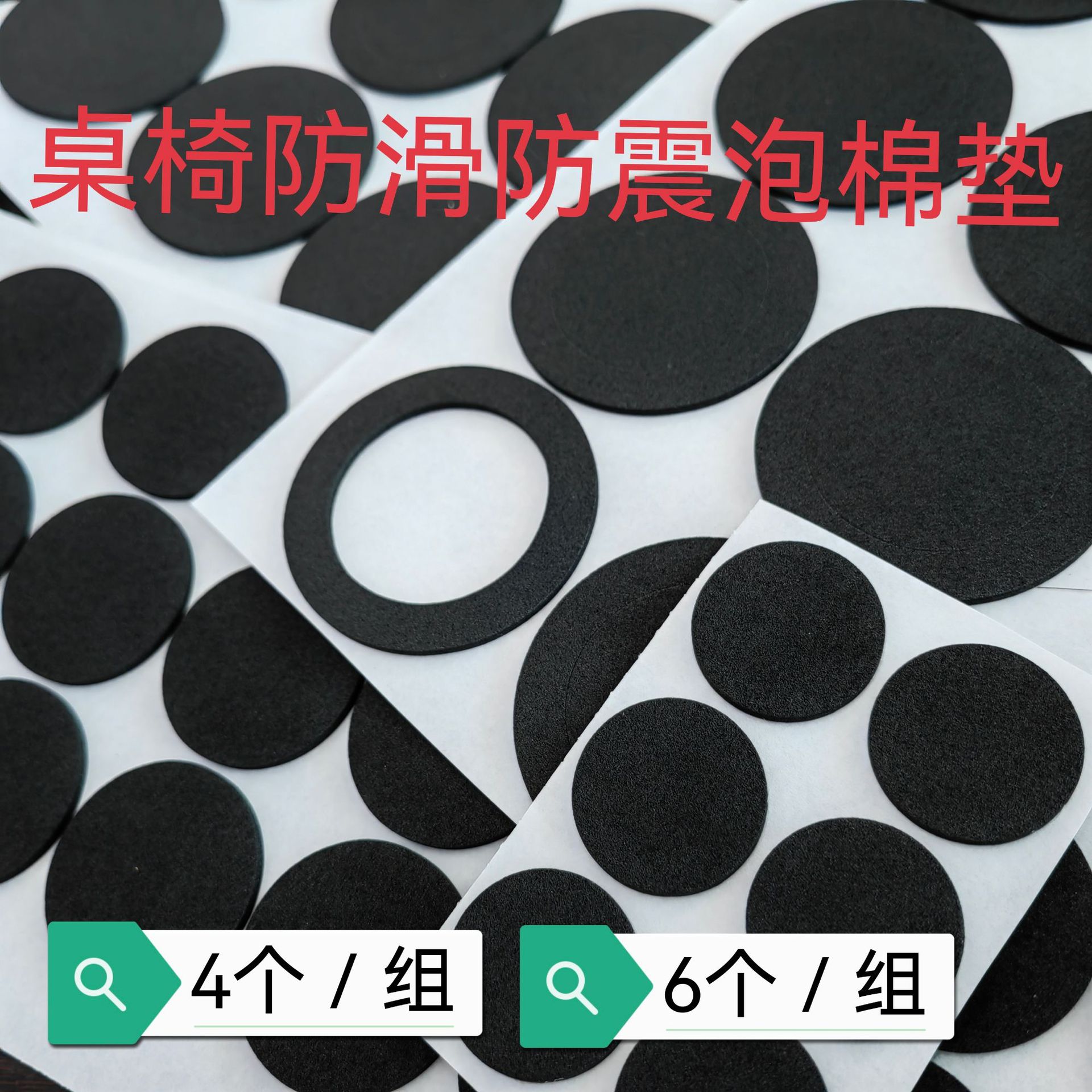 Silicone Gasket Transparent Waterproof Seal High Temperature Resistant Silicone Gasket Food Grade Bottle Cap Seal Gasket