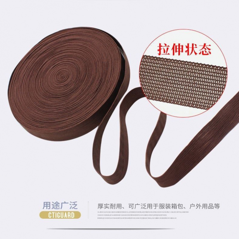 High-Quality Colorfulful Elastic Band 2cm Polyester Flat DIY Clothing Accessories Kidsren's Home Pants Waist Elastic Rope