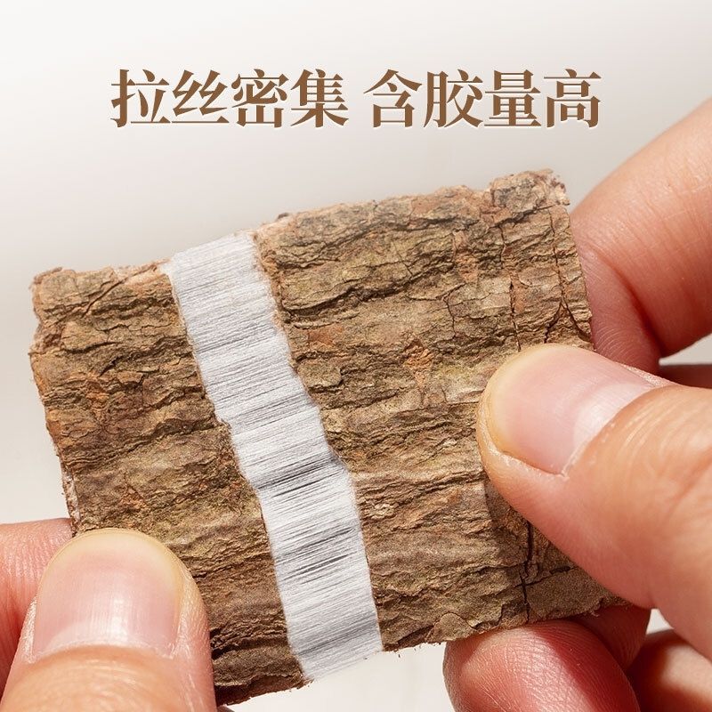 Eucommia Ulmoides, Not Eucommia Ulmoides, Is a Chinese Medicinal Material. 500 Grams/Bag, 100 Grams/Can, Bottled Raw Eucommia Ulmoides Bark, Wholesale and Delivery