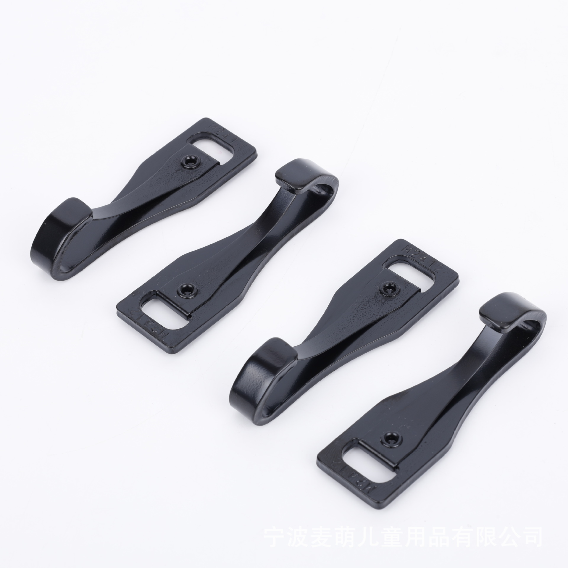 Car Kids Safety Seat Hardware Accessories Three-Way Piece Seat Belt Connection Piece Metal Buckle Shoulder Strap Buckle
