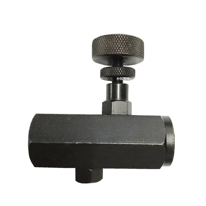 Hydraulic One-Way Throttle Valve Flow Control Valve Speed Regulating Valve Kc-02/03/04 Shut-Off Valve Oil Pressure Type