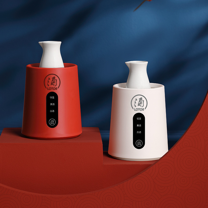 Подогреватель для вина с подключением, интеллектуальный подогреватель вина с постоянной температурой, подогреватель для белого и желтого вина, бытовой винный котел, бесплатная доставка