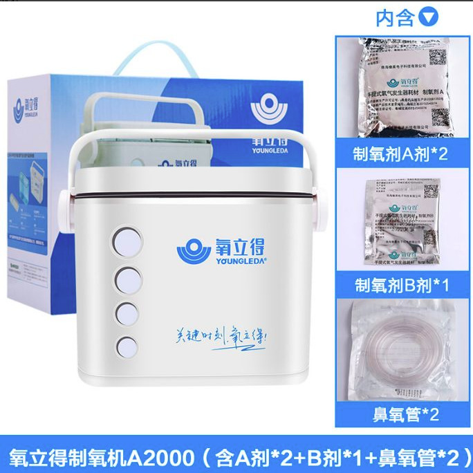 [Oxygen Inhalation Series] Corfu Oxygen Bag Special Oxygen Inhalation Bag & Corfu Oxygen Inhalation Tube Nasal Oxygen Tube & Oxygen Inhalation Mask